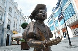 Inowrocławskie żaczki 